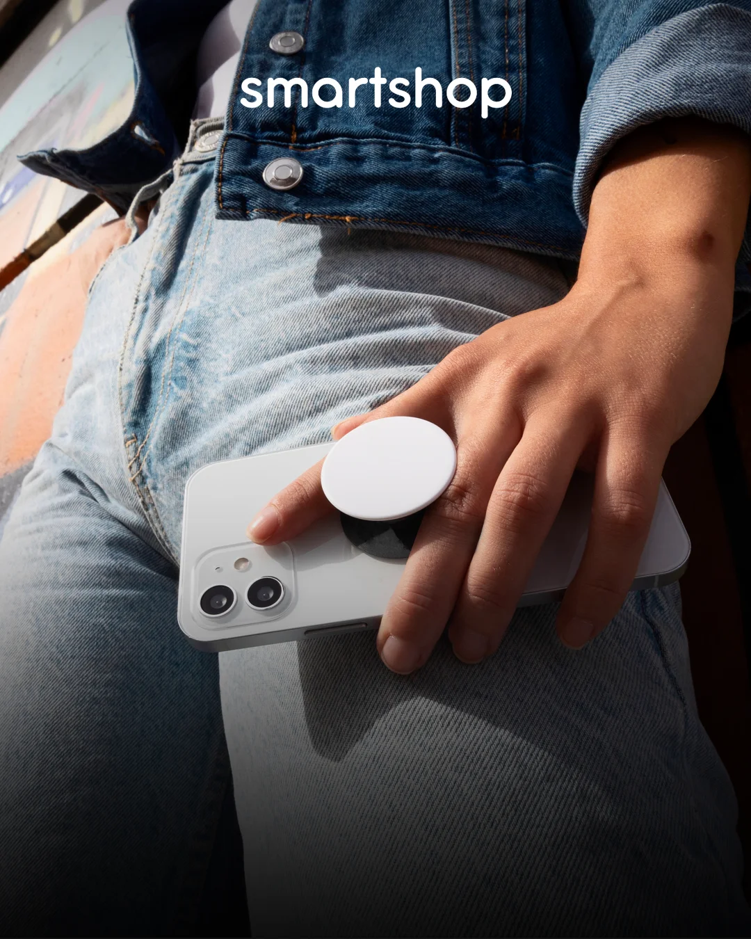 Smartshop